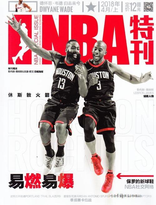 供了急需的
