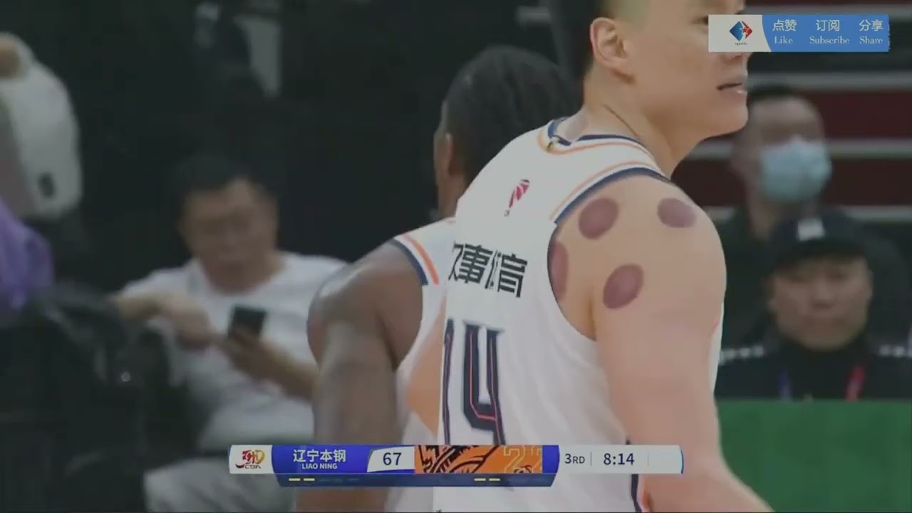 首先
