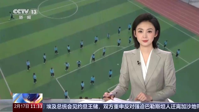 多特蒙德逐