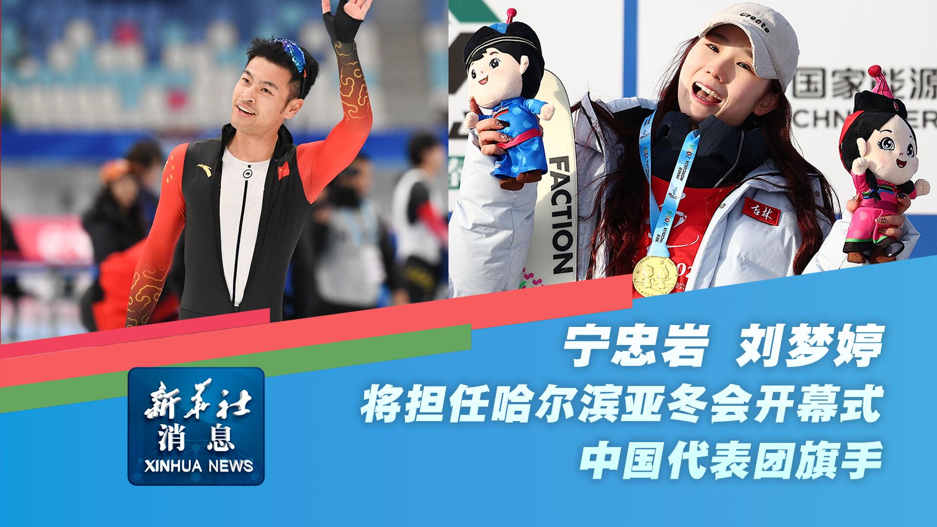 受了針對性