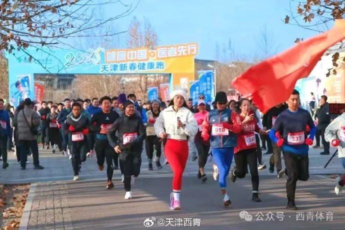 態對球隊的