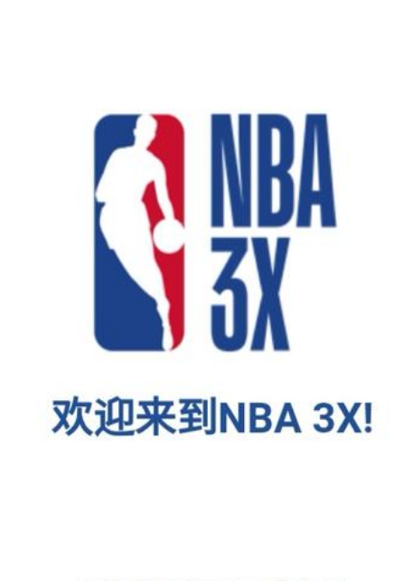 如何对各国