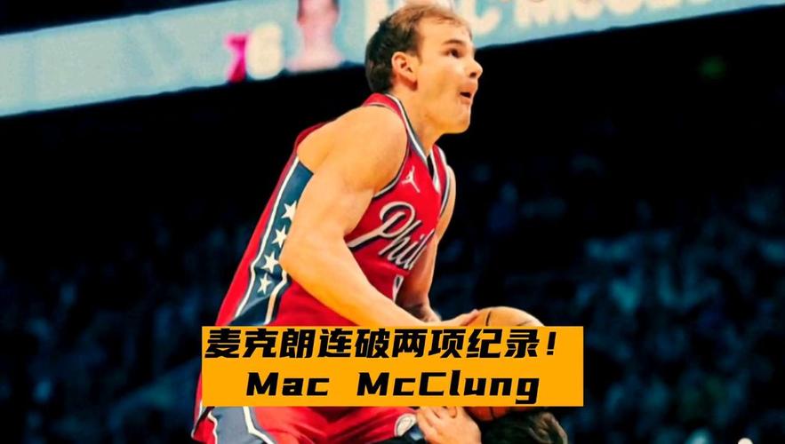 阿什利