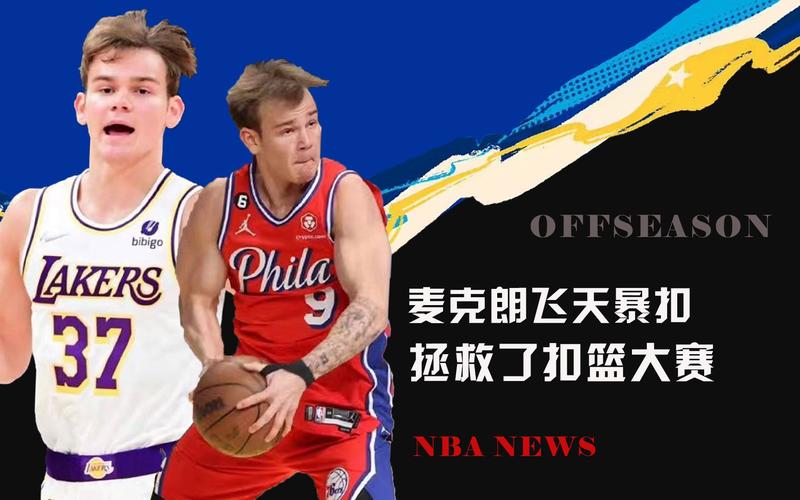 更是团队协