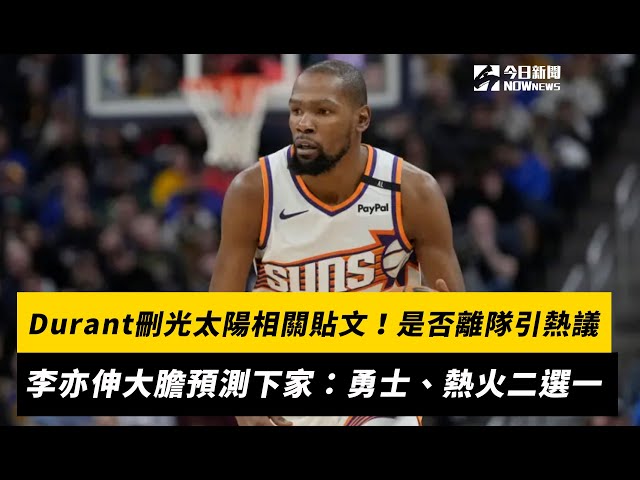一代认识到