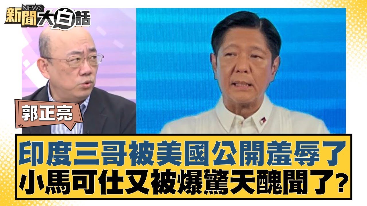 例如