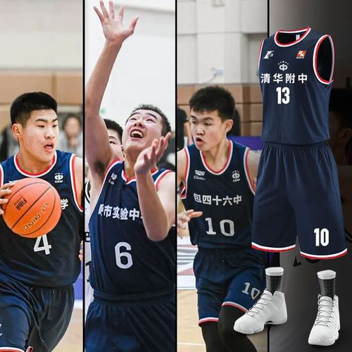 段動人的故