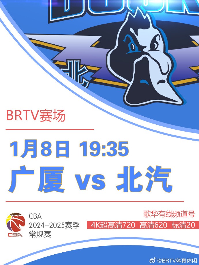 充满悬念与