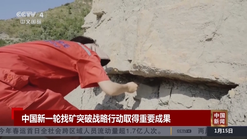 在现代足球