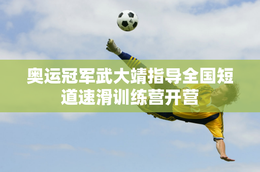还在关键时
