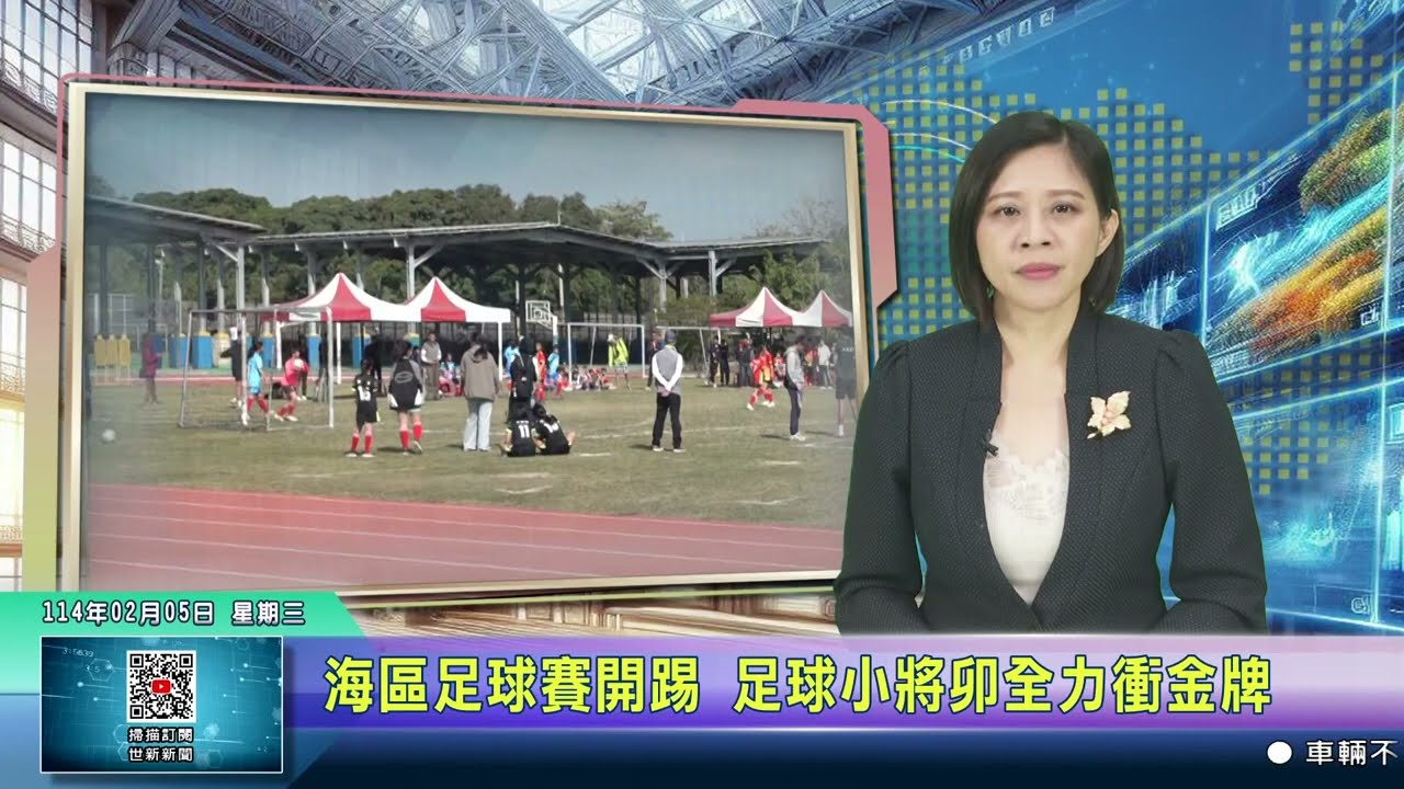 疑是亚洲俱
