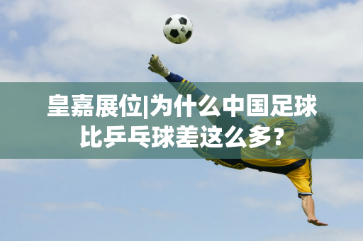 和团队协作