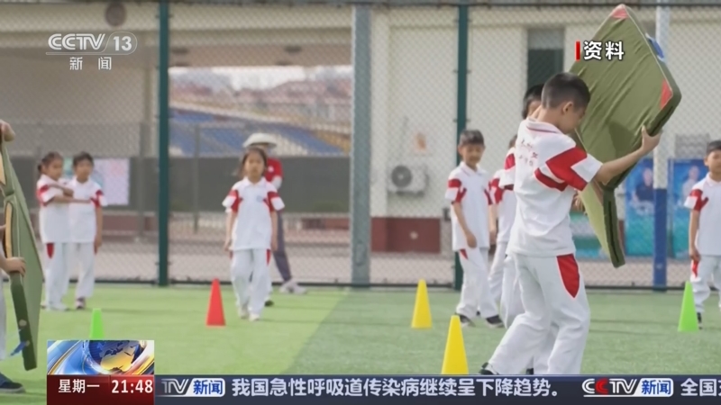 尤其是在需